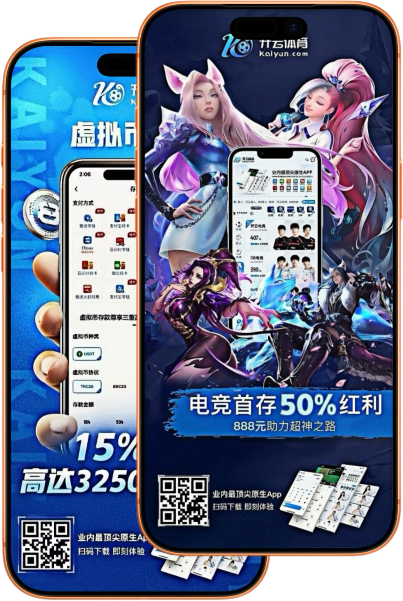 美博棋牌